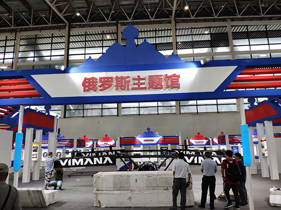 成都星空平台受邀参加第七届科博会-5.jpg