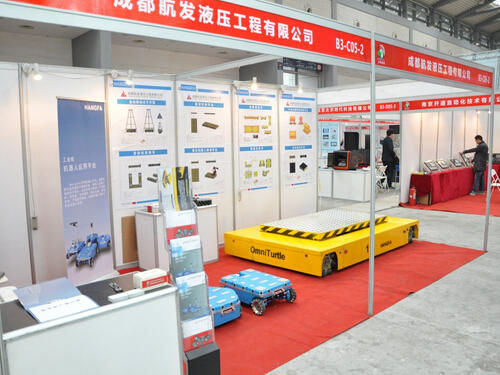 星空平台参加2015中国西部国际装备制造业博览会-展会现场-1.jpg